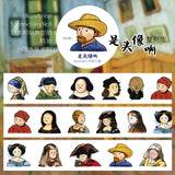 Artist Avatar Series Washi Tape