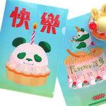 Panda Egg Tart A4 Folder